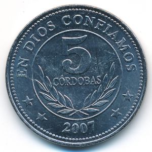 Nicaragua, 5 cordobas, 2007–2014