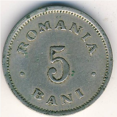 Romania, 5 bani, 1900