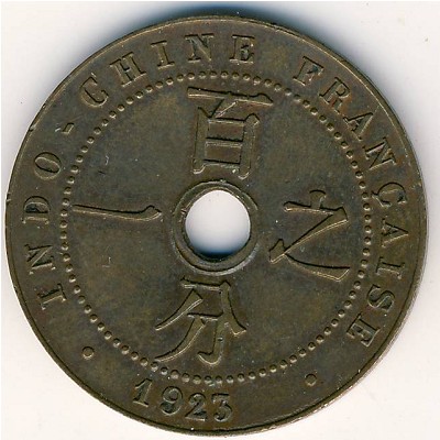 French Indo China, 1 cent, 1922–1923