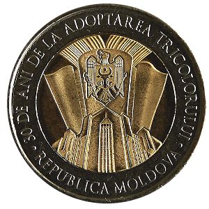 Moldova, 10 lei, 2020