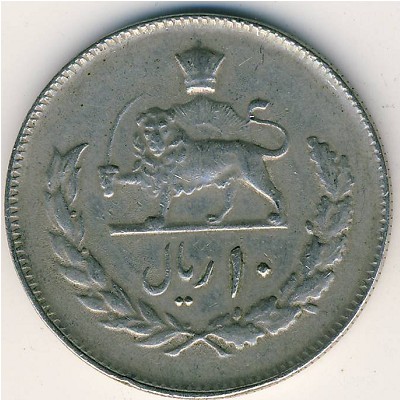 Иран, 10 риалов (1973–1978 г.)