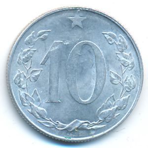 Czechoslovakia, 10 haleru, 1953–1958