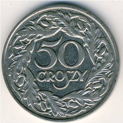 Poland, 50 groszy, 1923