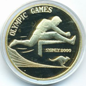 North Korea, 20 won, 2007