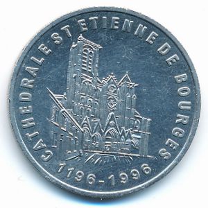 France., 1.5 euro, 1996
