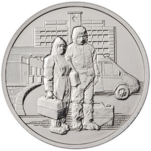 Russia, 25 roubles, 2020