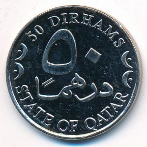 Qatar, 50 dirhams, 2000–2003