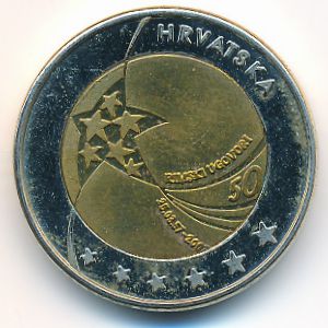 Croatia., 2 euro, 2007