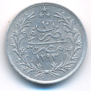 Египет, 2 кирша (1884–1907 г.)