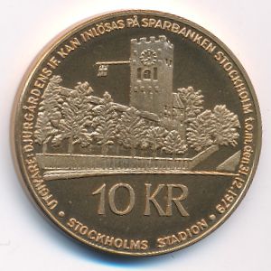 Sweden., 10 kronor, 1979