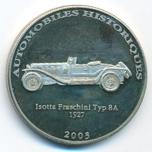 Congo Democratic Repablic, 10 francs, 2003