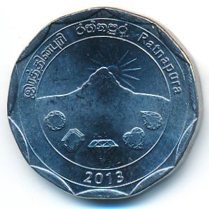 Sri Lanka, 10 rupees, 2013