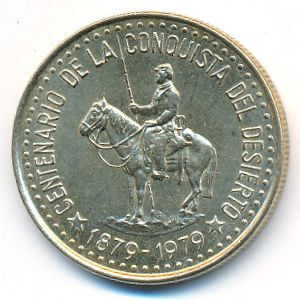 Argentina, 50 pesos, 1979