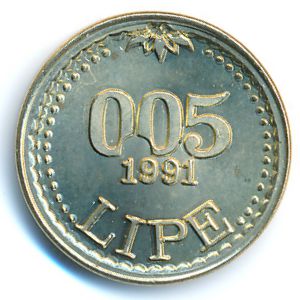 Slovenia., 0.05 lipe, 1991