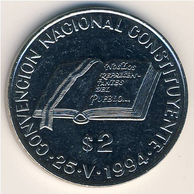 Argentina, 2 pesos, 1994