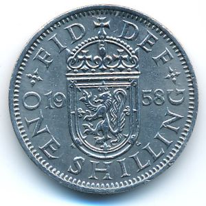 Великобритания, 1 шиллинг (1954–1970 г.)