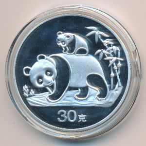 China., 30 yuan, 1985