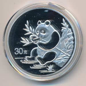 China., 30 yuan, 1991