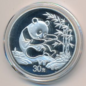 China., 30 yuan, 1994