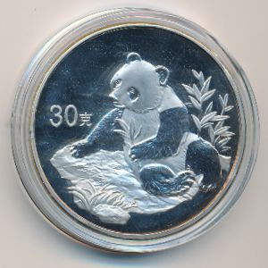 China., 30 yuan, 1998