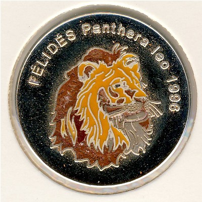 Congo-Brazzaville, 500 francs, 1996