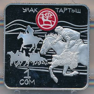 Kyrgyzstan, 1 som, 2018
