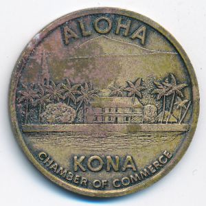 Hawaiian Islands., 1 dollar, 1972