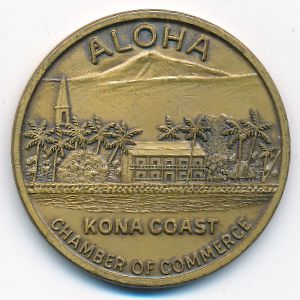 Hawaiian Islands., 1 доллар, 