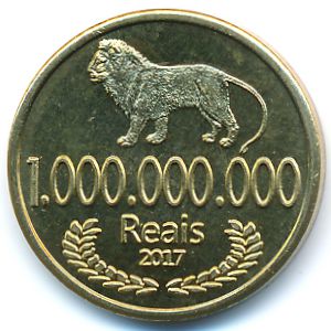 Cabinda., 1000000000 reales, 2017