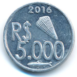 Кабинда., 5000 реалов (2016 г.)