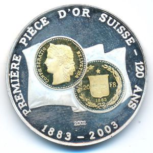 Togo, 500 francs CFA, 2002