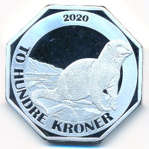 Лофотенские острова., 200 крон (2020 г.)