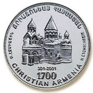 Armenia, 1000 dram, 1998