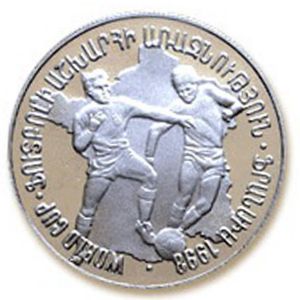 Armenia, 100 dram, 1998