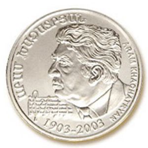 Armenia, 100 dram, 2002