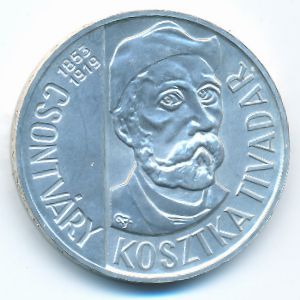 Hungary, 200 forint, 1977