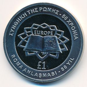 Кипр, 1 фунт (2007 г.)