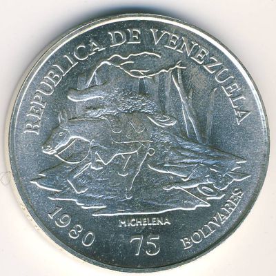 Венесуэла, 75 боливар (1980 г.)