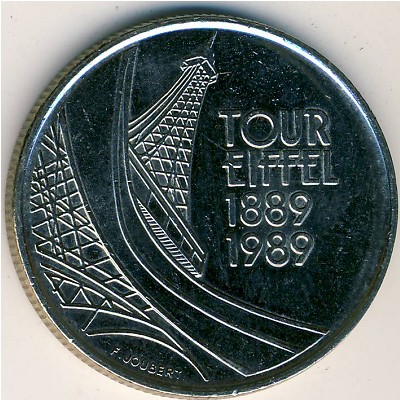 Франция, 5 франков (1989 г.)