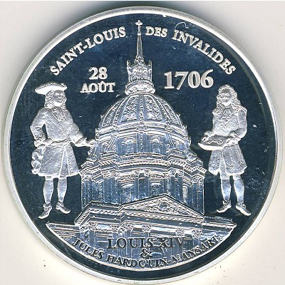 Франция, 1 1/2 евро (2006 г.)