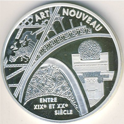 France, 6.55957 francs, 2000