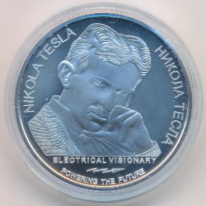 Serbia, 100 dinara, 2019