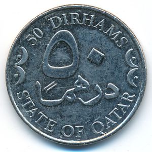 Qatar, 50 dirhams, 2008
