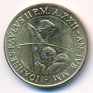 Ватикан, 200 лир (2000 г.)