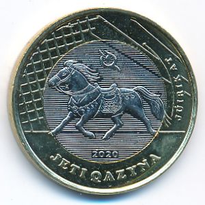 Kazakhstan, 100 tenge, 2020