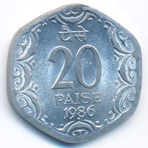 Индия, 20 пайс (1982–1997 г.)