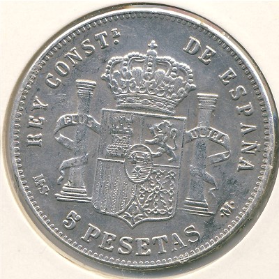 Spain, 5 pesetas, 1882–1885