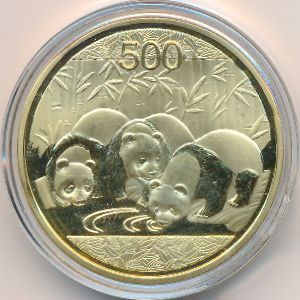 Китай, 500 юаней (2013 г.)