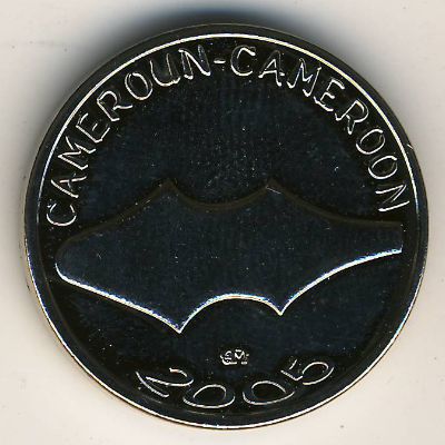 Cameroon., 1500 francs CFA, 2005