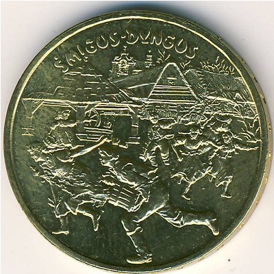 Польша, 2 злотых (2003 г.)